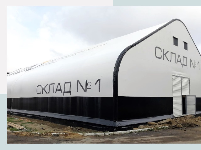 Брендирование ангаров в Озёрск от 609 руб. — выделяйтесь!