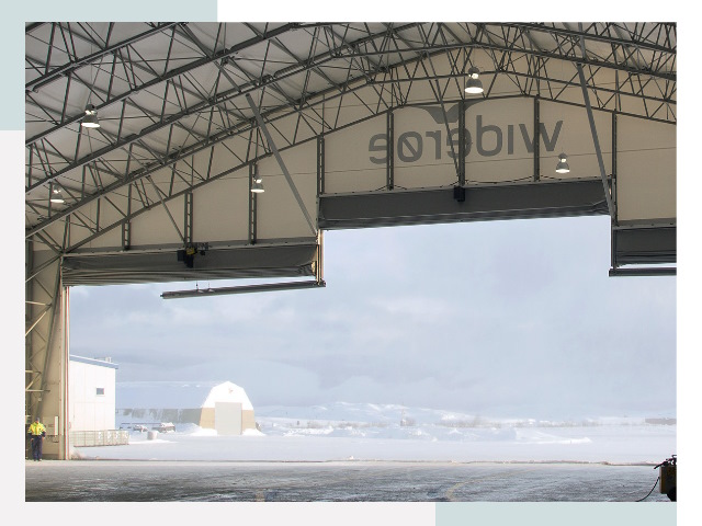 Ворота для ангаров в Озёрске